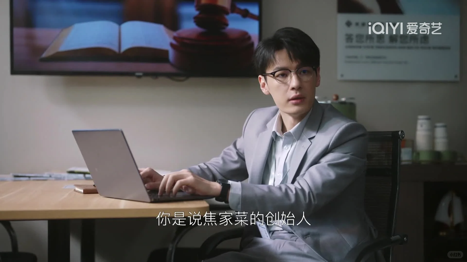 让方睿去给陈硕做助理，是方丽虹最狠的算计