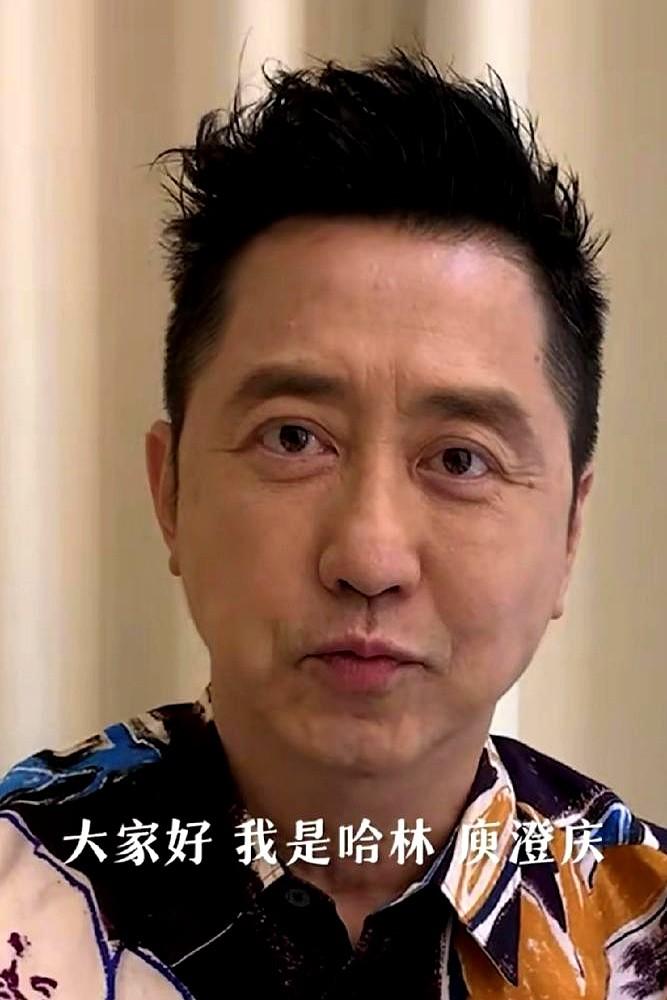 64岁庾澄庆首轮淘汰，票数低到只有2.01%，合伙人当场脸黑，嘴里蹦出一句“什么