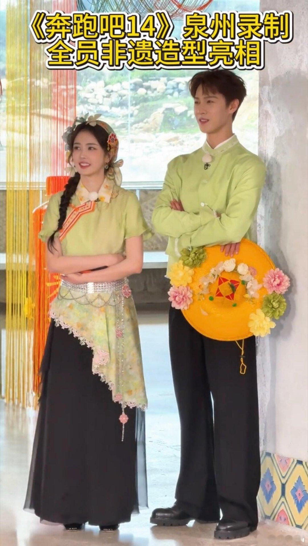 天天开心组合央妈严选！太养眼了！他俩有一种很清新的感觉，就是很舒服温柔的气场奔跑