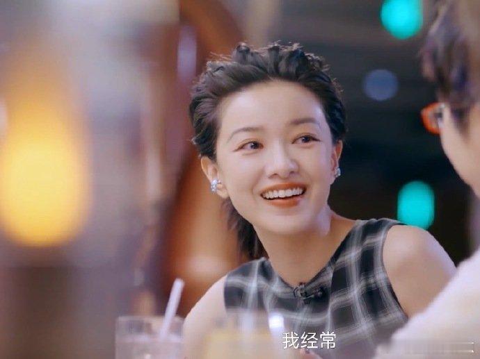 郭采洁对婚姻始终揣着大大的问号郭采洁也太直白了吧！直接说自己对婚姻揣着大问号，见