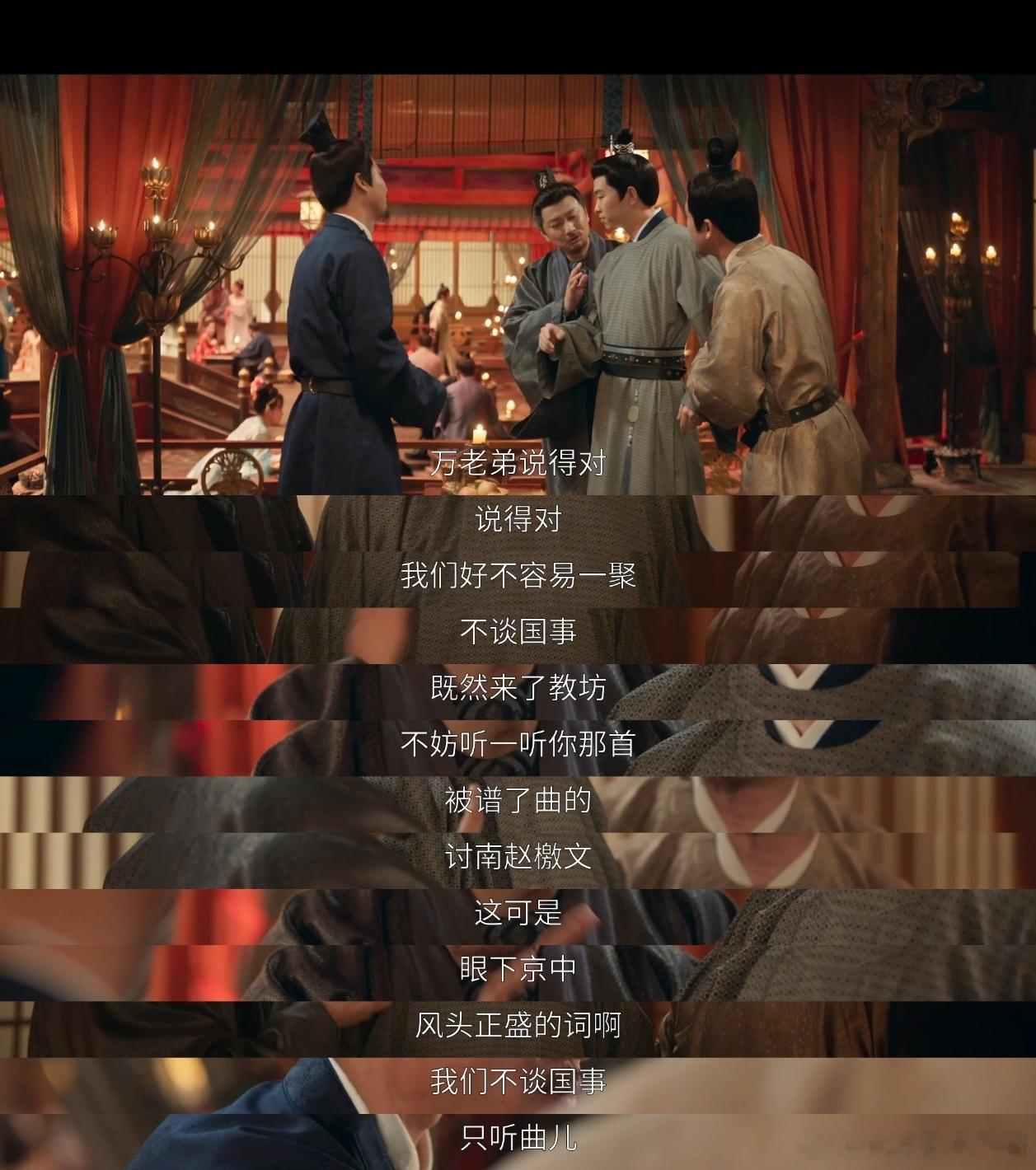 上一秒好燃下一秒猝死 这剧的反转让人措手不及，万千山的吟诗被猝死打断，剧情饱含张