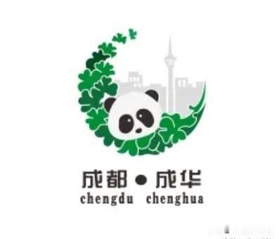 成都，宝藏城市！

昨天抵达双流机场，当美丽川航空姐报出地面温度仅仅21度时，大