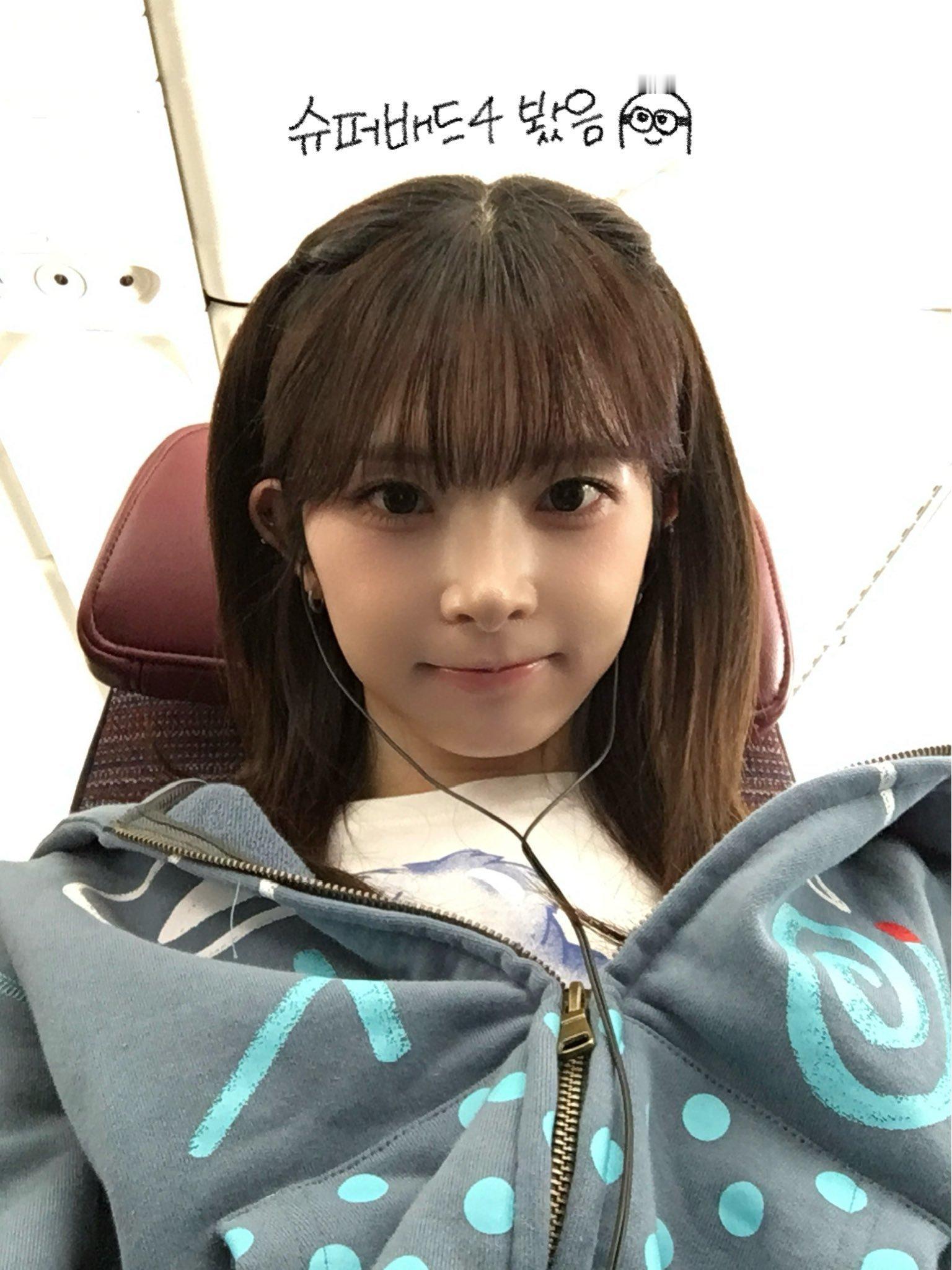 260425 tripleS Kotone嘉味元琴音 