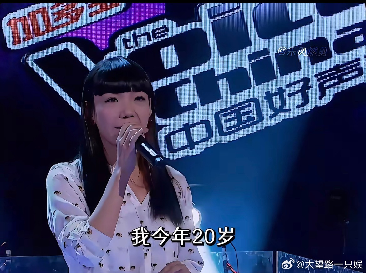 吴莫愁换了万年不变铁刘海好像哪里变了又好像哪里没变……是气质吗？感觉整个人都不一