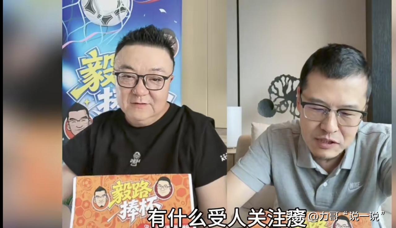 这两个人用什么形容好点。
大家发挥想象？
卧龙凤雏…