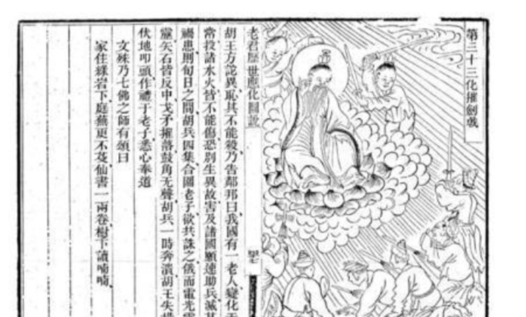 忽必烈不仅是蒙古帝国的军事天才，更是一位政治家和文化融合的推动者。在他的治下，蒙