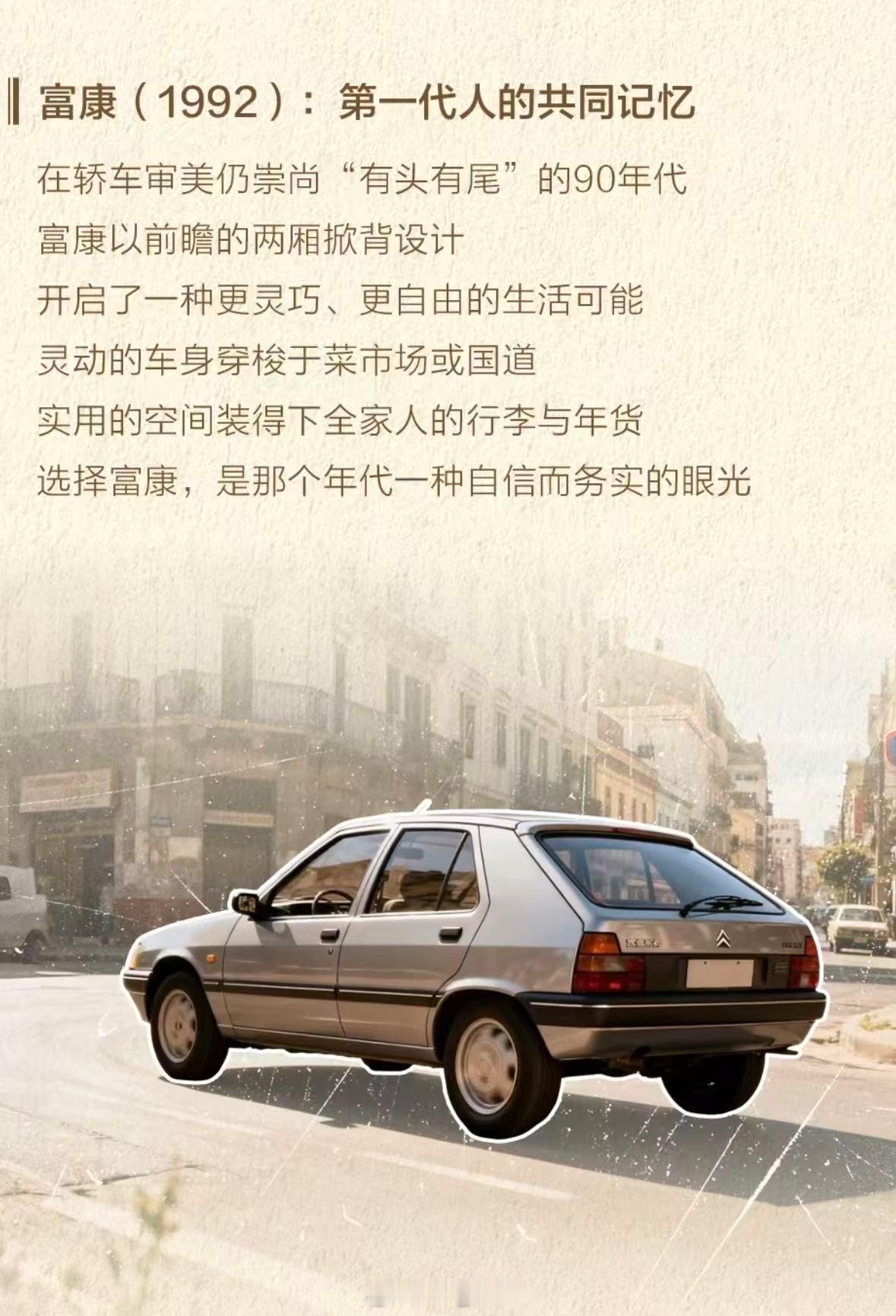 来感受一下某公司的营销团队（或者找的代理公司）的工作态度和专业程度。我怀疑他们都