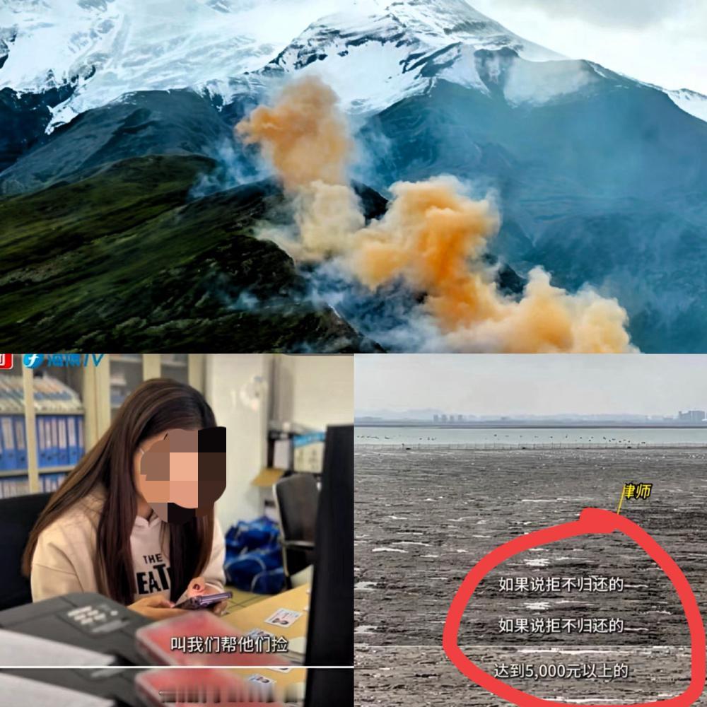终于等到当地人出来说话了！

泉州人说，蔡国强说的事后清理？不存在的。

当地人