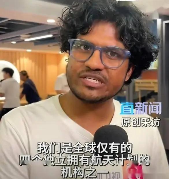 中国香港科技大学，一名印度籍博士现场观看了神舟二十三号发射全过程表示：“我们印度