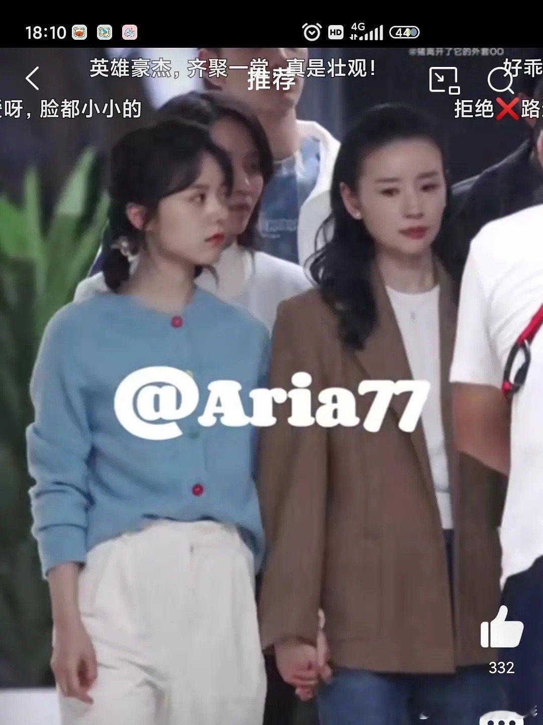 这是最新的一家三口吗，董洁还是有气质的[思考] ​​​