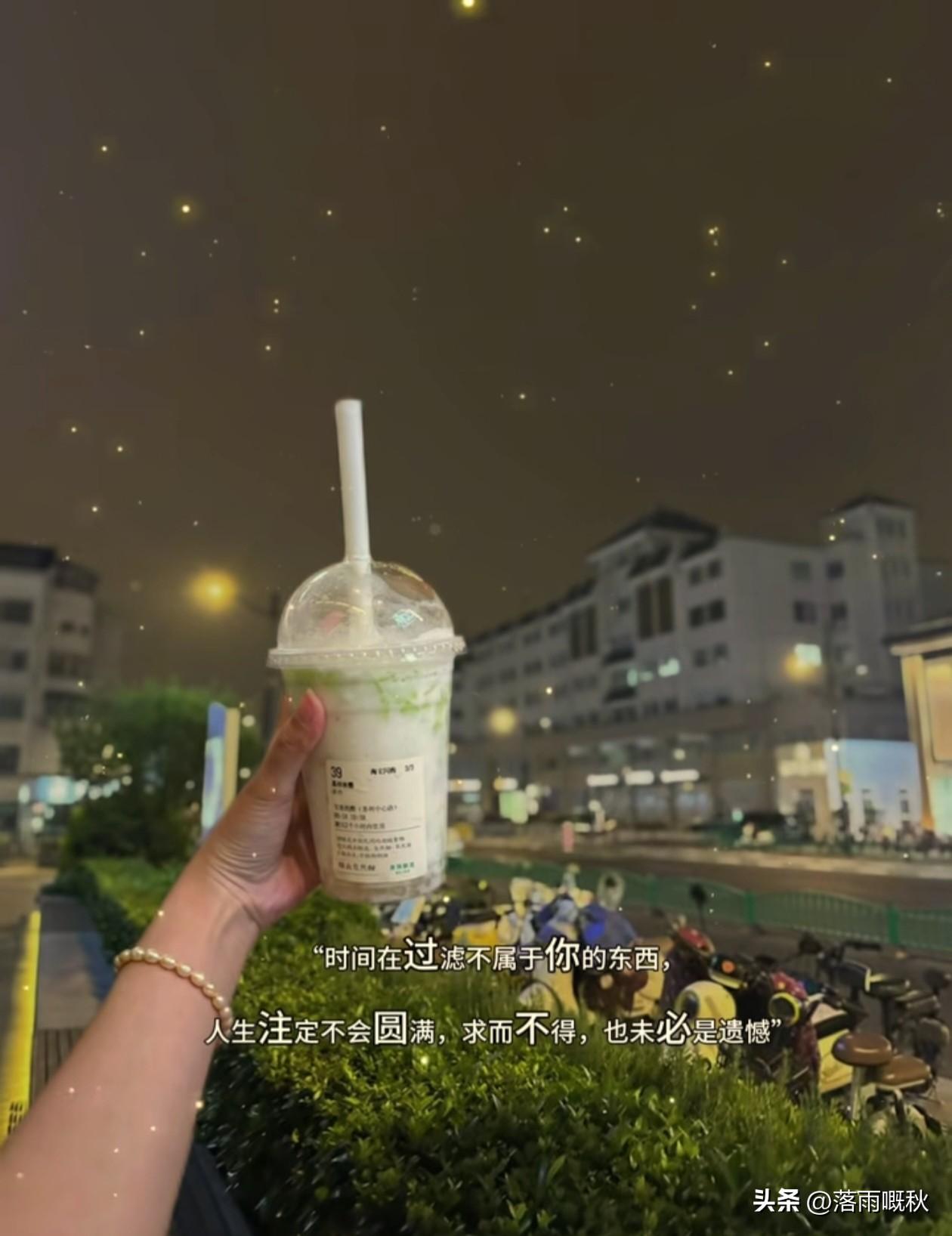 📝 𝓰𝓸𝓸𝒹 𝓂𝓸𝓇𝓃𝒾𝓃𝓰☀️


       时间