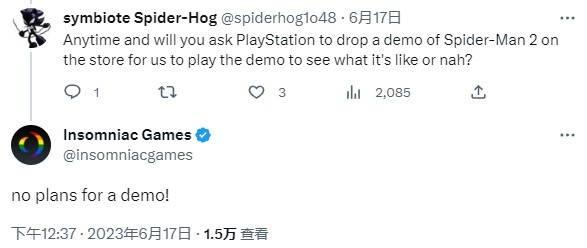 索尼第一方独占大作《漫威蜘蛛侠2》开发商Insomniac Games公开表示：