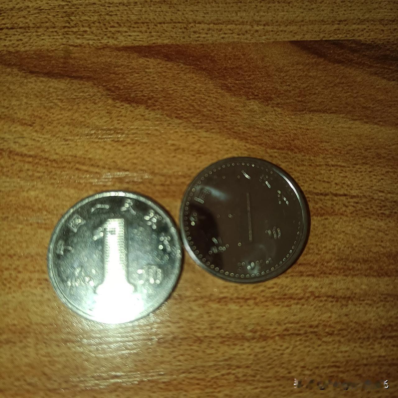 我喜欢收藏硬币，一元，五角，一角，一分，都收藏。
#秋日生活打卡季# 
#上热门