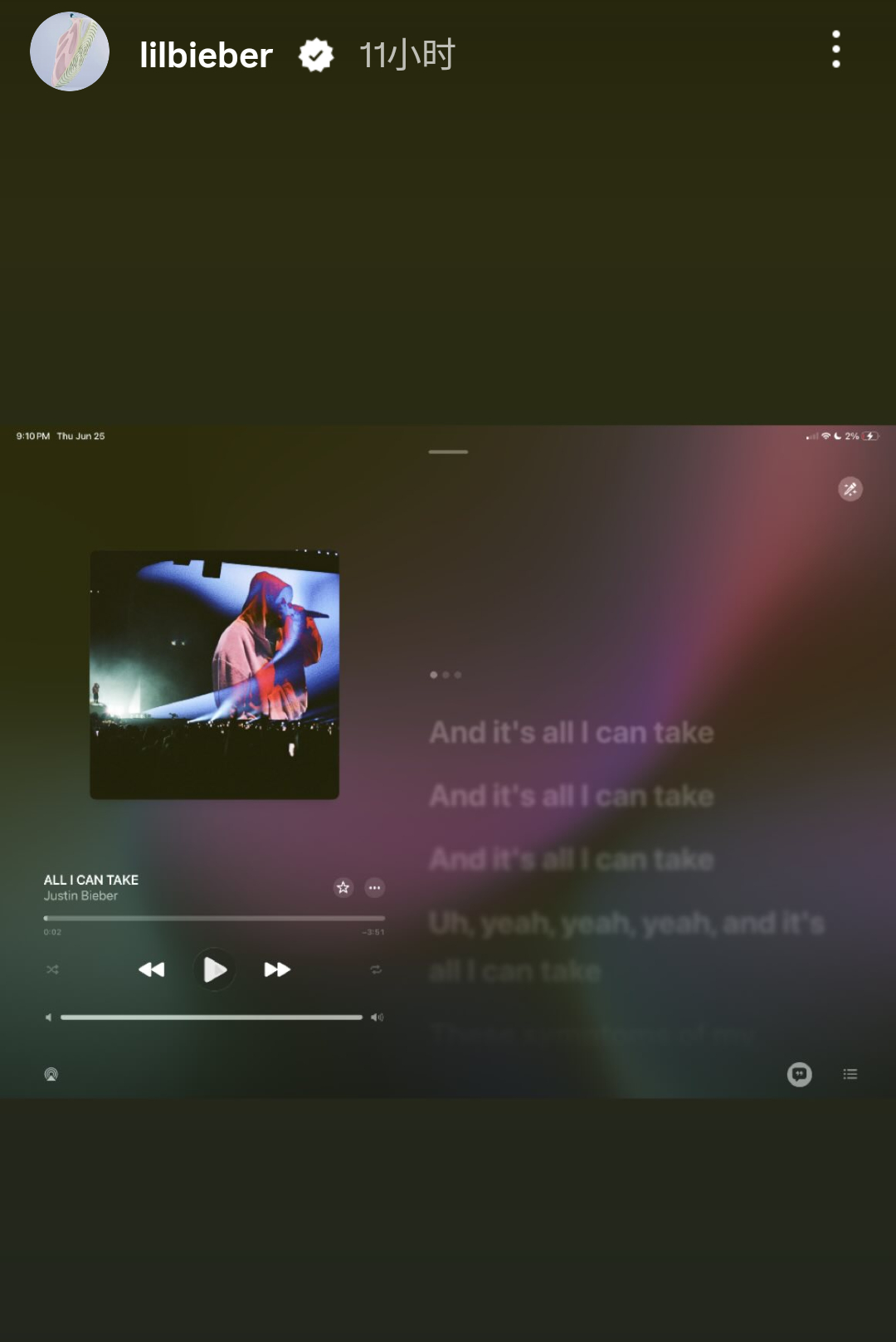 IG快拍发布自己Apple Music和Spotify的最新live专辑界面让大