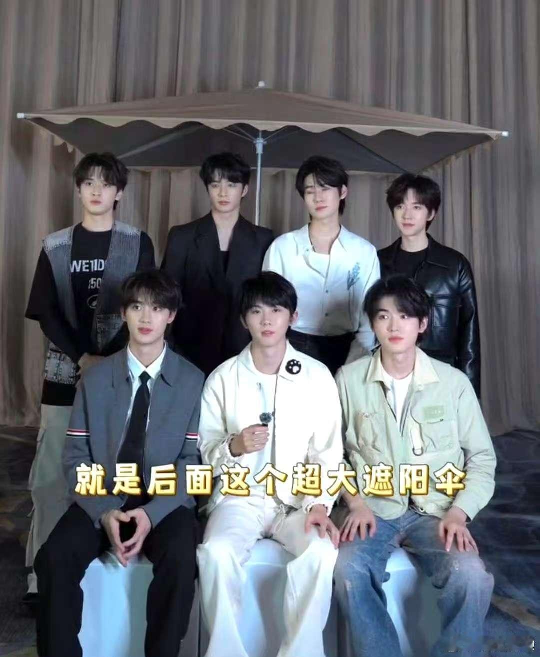 时代少年团有自己的巧克力手套 论肤色变化，时代少年团绝对是高手！马嘉祺、宋亚轩、