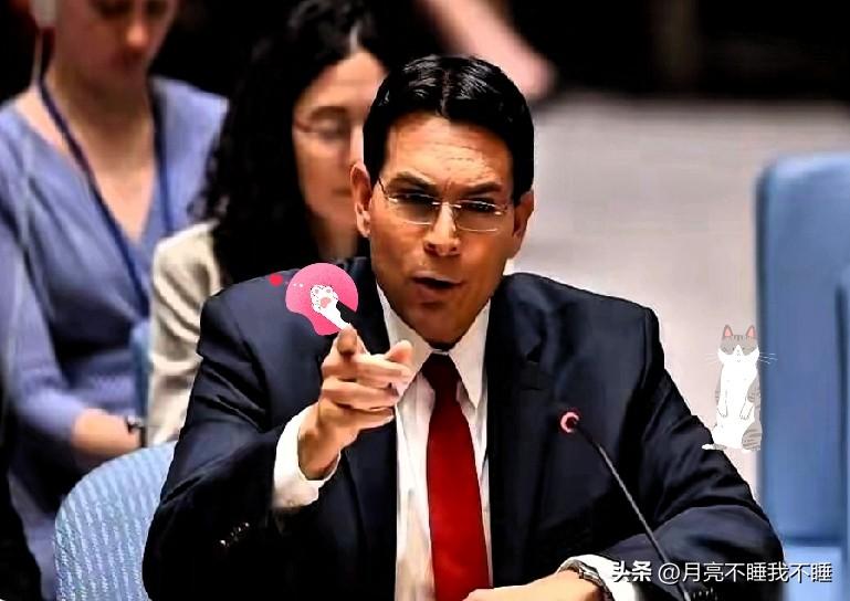 以色列驻联合国代表！
在大会上的举动，瞬间牵动全场目光，也引发全网热议。
 
会