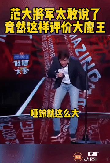 周琦训练的哑铃比鸡蛋灌饼还小？[捂脸]笑不活了