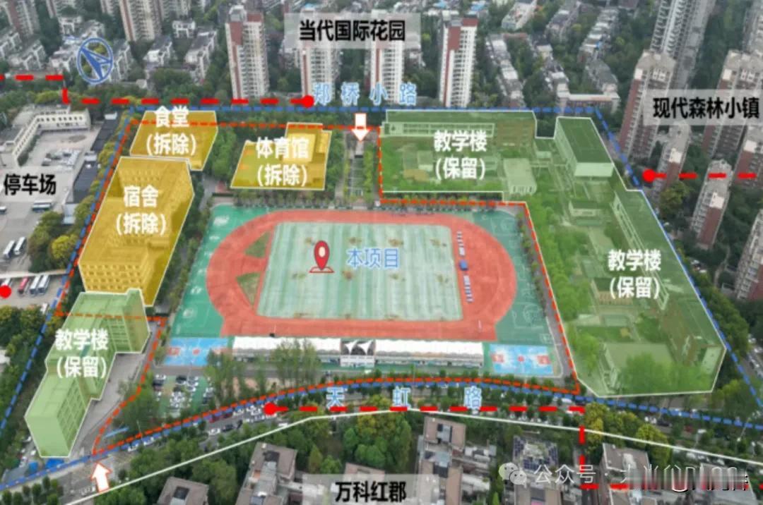 缓解上学绕行！光谷实验中学将新增天虹路侧门，预计明年 3 月投用

随着光谷实验