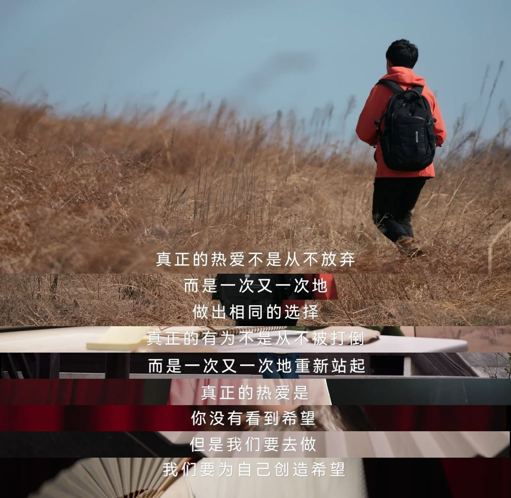#把热爱当职业的年轻人过得怎么样#从十几岁开始喜欢上写作，到今天，已经十五年过去