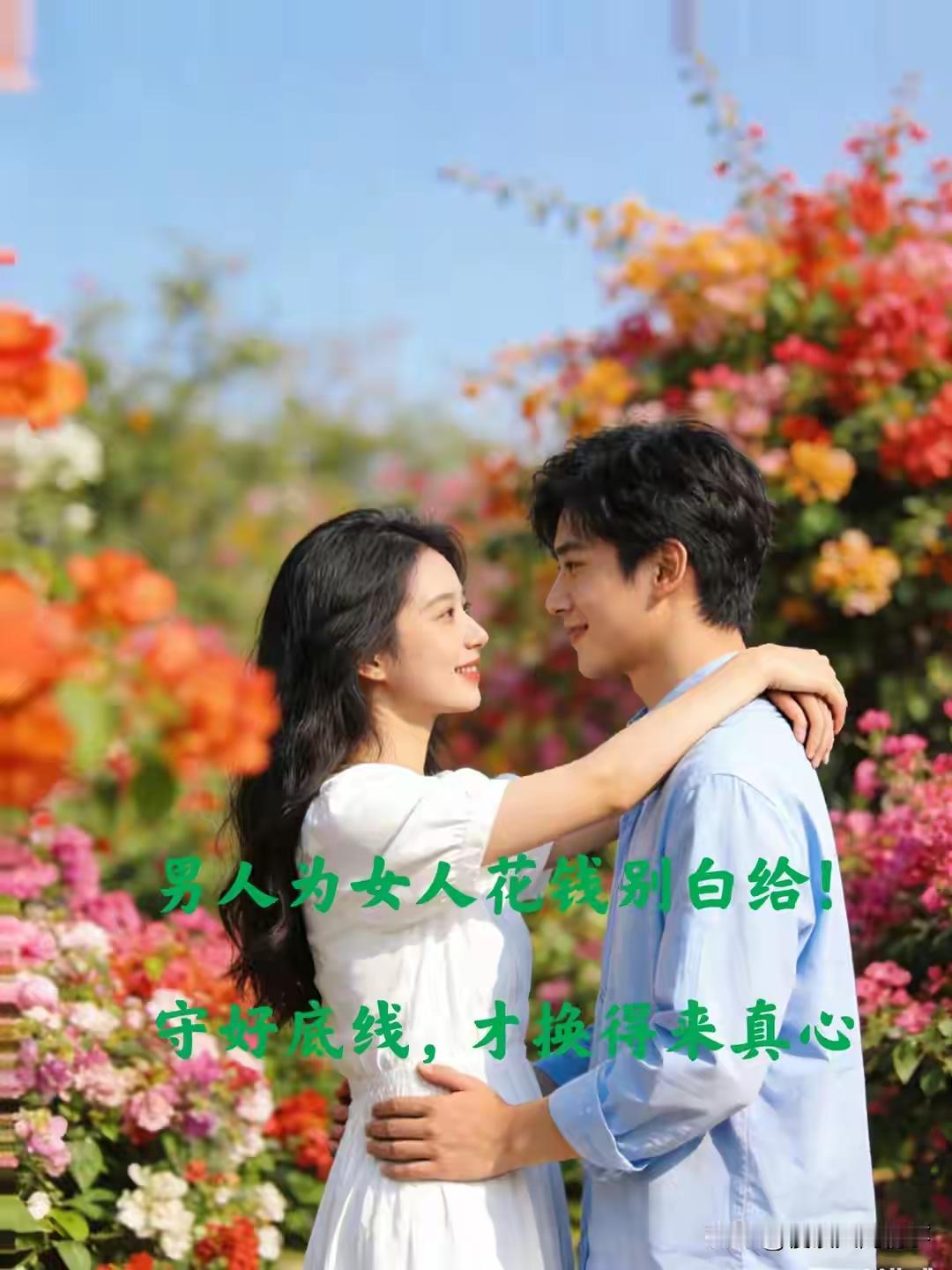 男女之间的暧昧都有什么表现男女暧昧的表现：频繁深夜聊天，分享日常琐事；见面时眼神