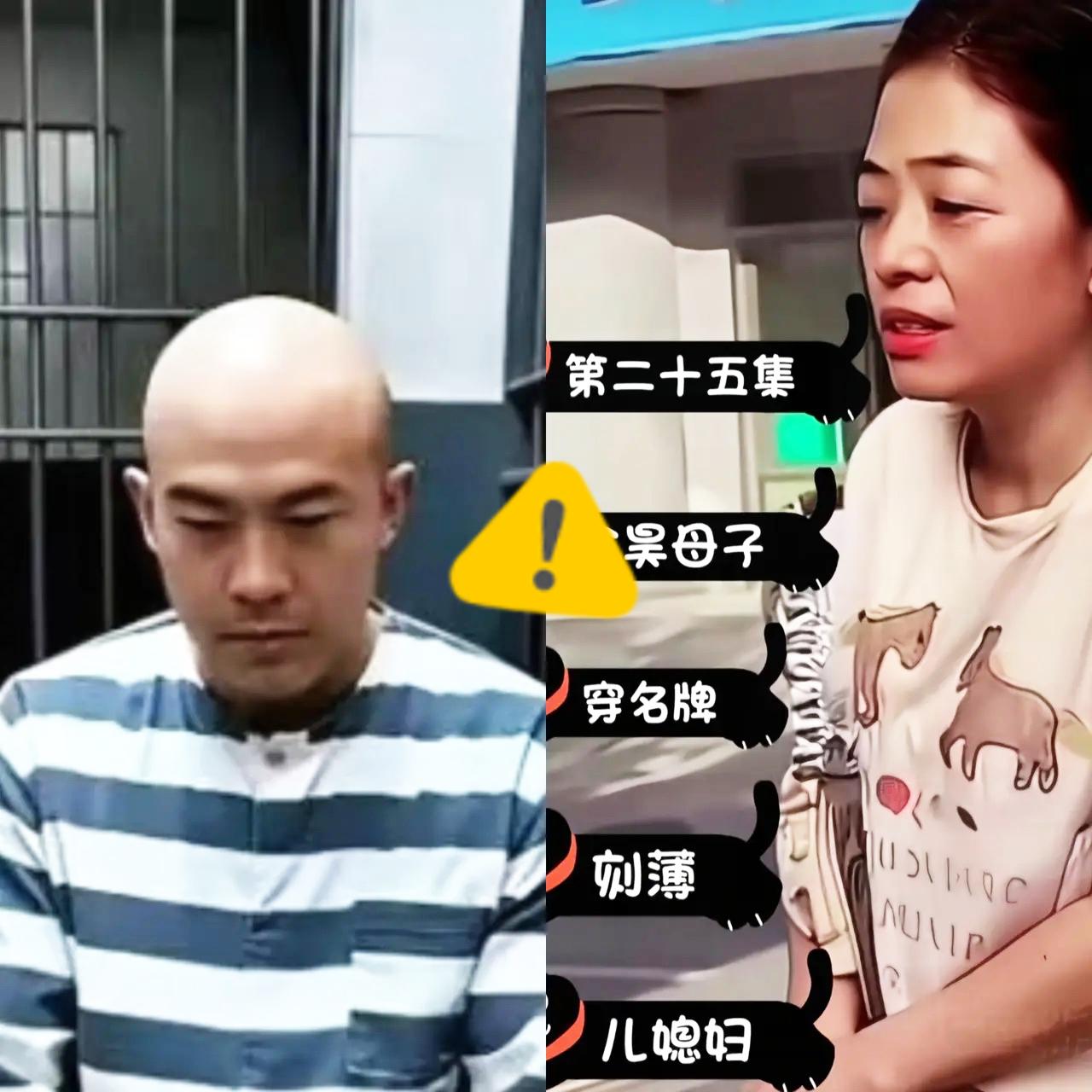 金昊伏法被判死刑，
这判决结果看懵全网
谁能想到帮着毁证、私开假证明的，竟是身为