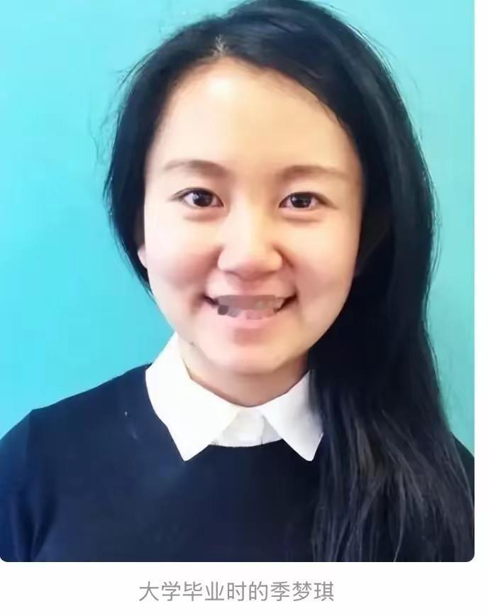 才貌双全的女学霸，为何丧命于外籍丈夫之手？


出生于陕西西安的季梦琪，从小就是