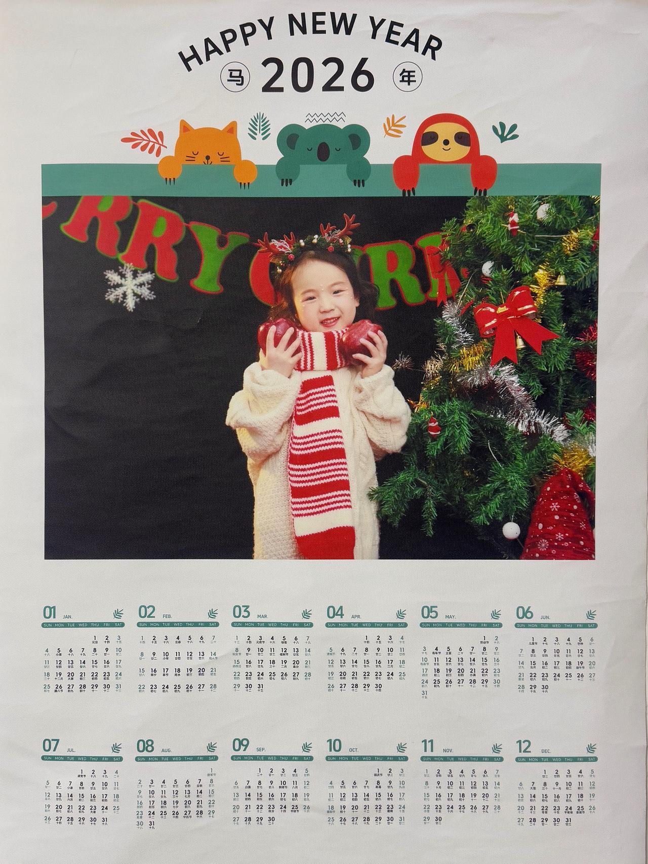 祝刷到视频的朋友都平安健康幸福快乐