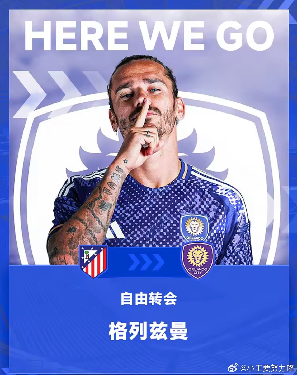 HWG！罗马诺：35岁格列兹曼将在今夏加盟美职联奥兰多城3月23日知名转会记者罗