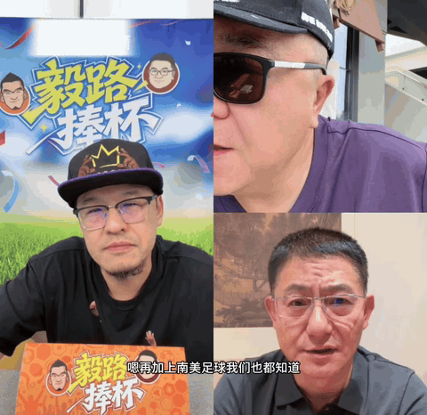 就看见场上人仰马翻的场面没停过，两边都没惯着对方，只是阿根廷这边的动作确实更“接