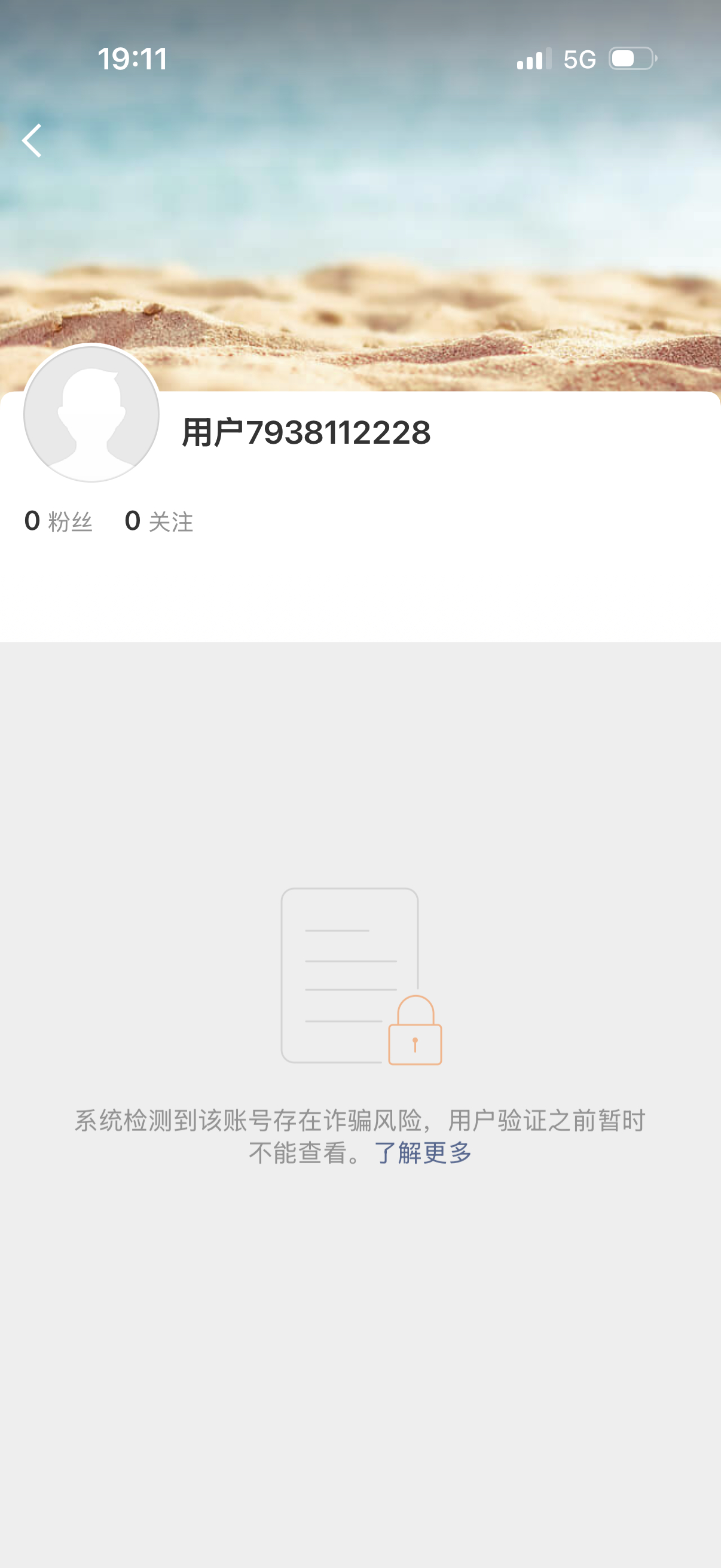 继续飒啊大姐😂