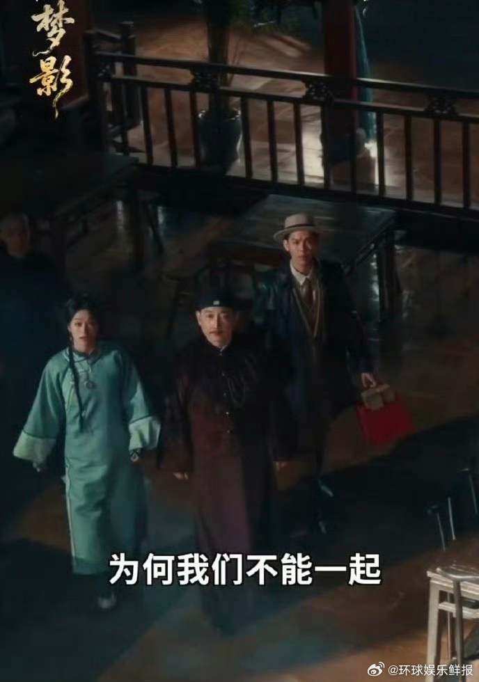  高端局短剧来了！《梦影》3月3日上线，历史+传承+家国太好磕 短剧梦影定档3月