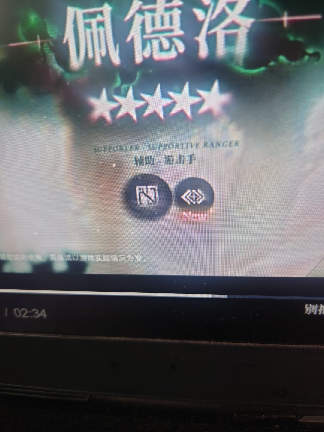 你甚至可以在mrfz打棒球 