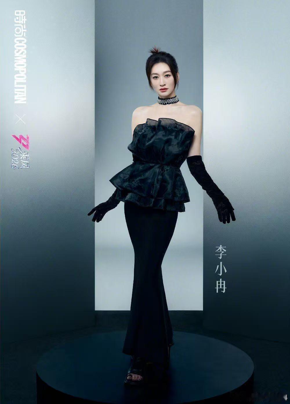 李小冉承认衰老的残酷就是一种力量 乘风2026 汗水晕开手臂的字迹，晕不开李小冉