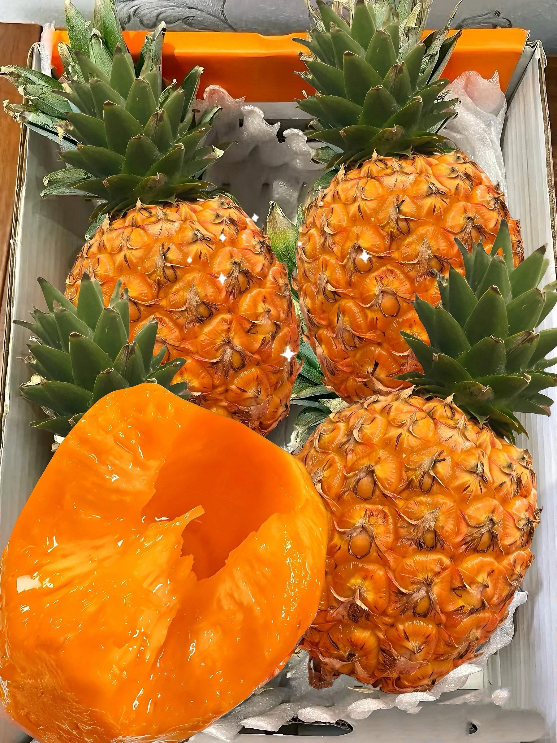 这个芒果凤梨真的太太太好吃了！ 只要它不停产，我能一直吃！ 收到后开箱...