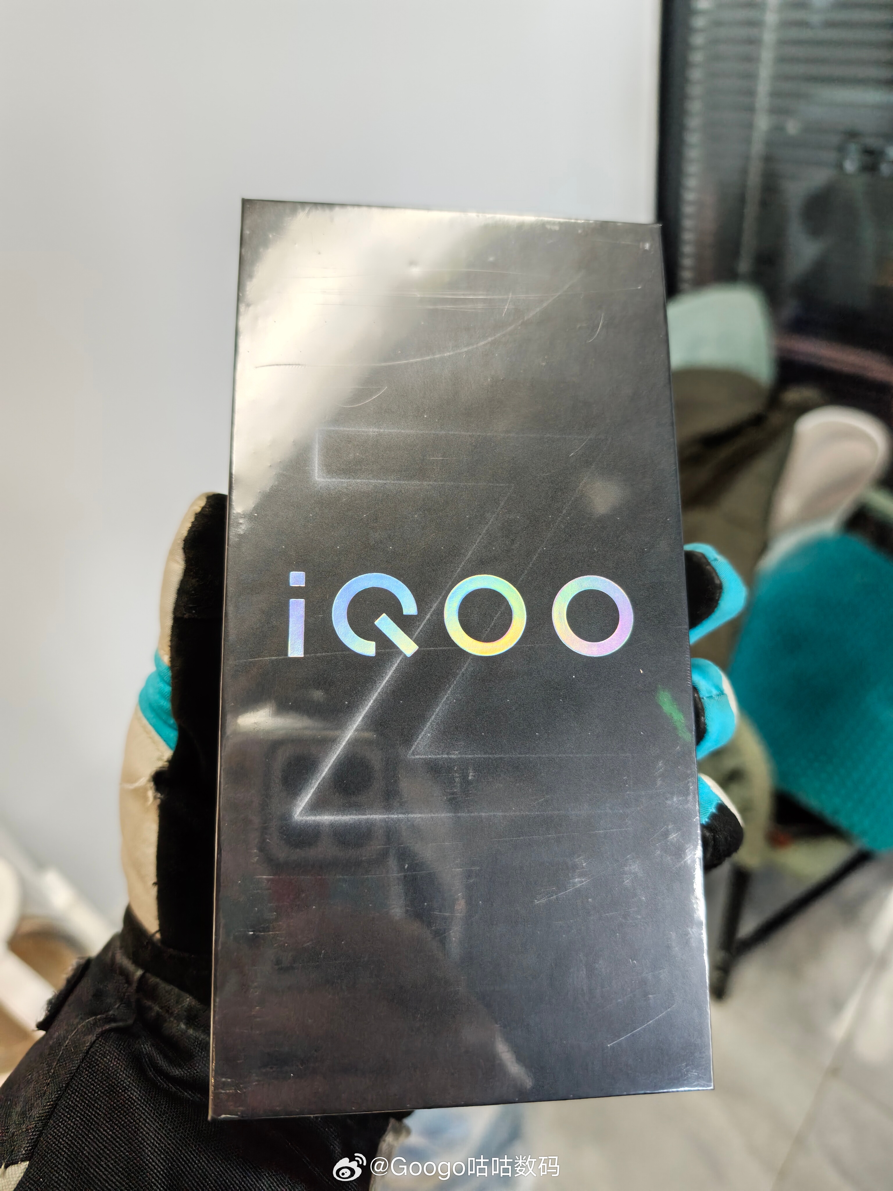 iqoo 拿到了兄弟萌颜色是沧浪浮光。iqoo z11 turbo