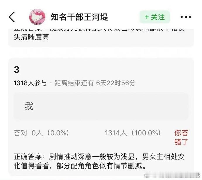 成毅罗云熙龚俊新剧repo狐妖王权篇暗河传水龙吟repo ​罗云熙《水龙吟》re