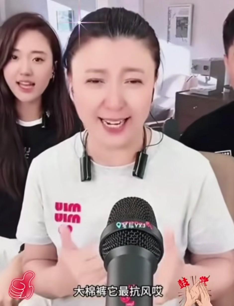 闫老师在直播间说找儿媳妇不是只知道听话，会过日子，会省钱。她说最主要的是有脑子会