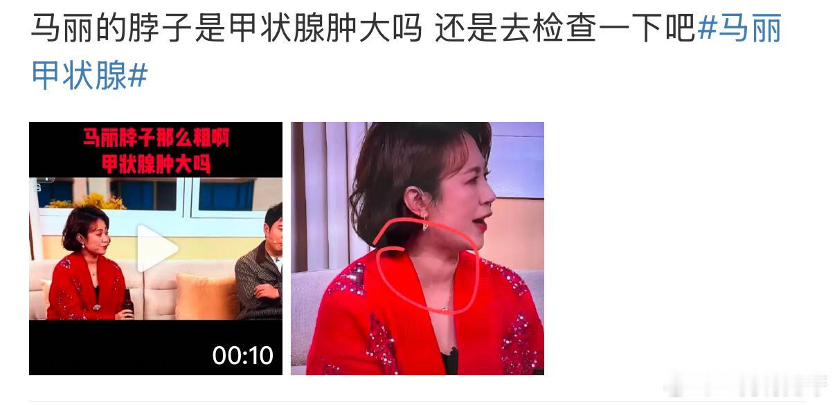 还得是互联网啊[作揖]直接网络诊断了[作揖]确实还是去检查一下，安心一些 