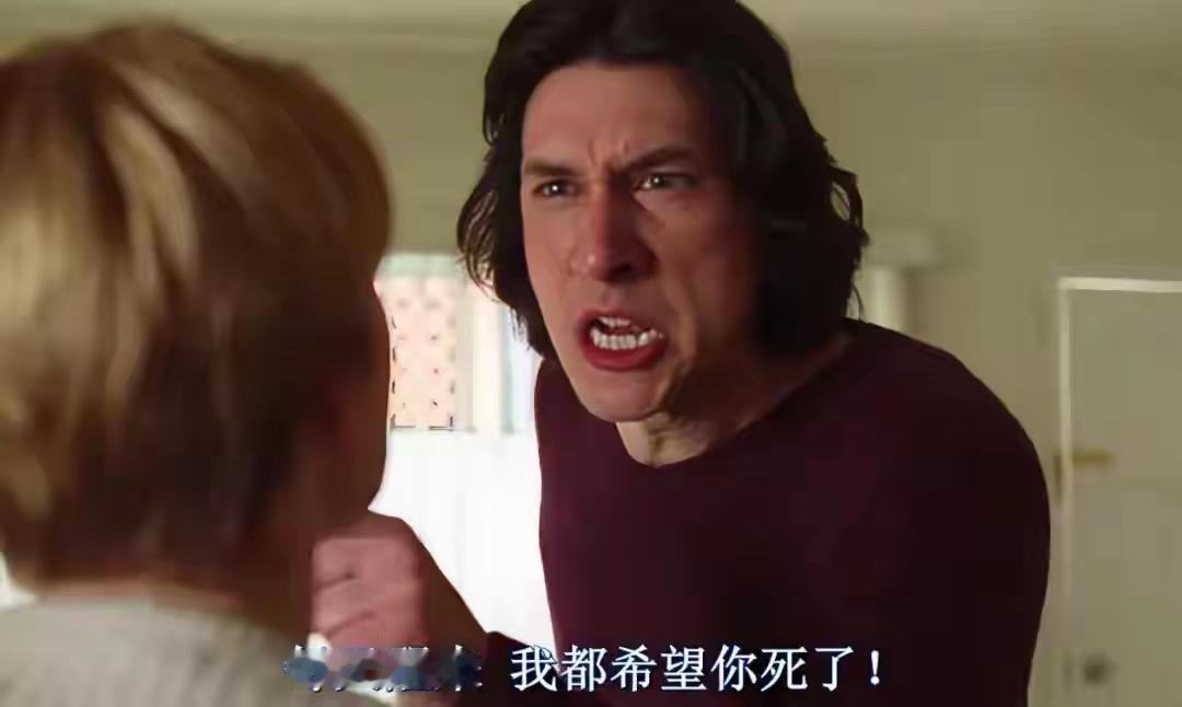 我采访了100位离婚男人，得出结论：90%的婚姻破裂，都逃不过这3个致命问题。这