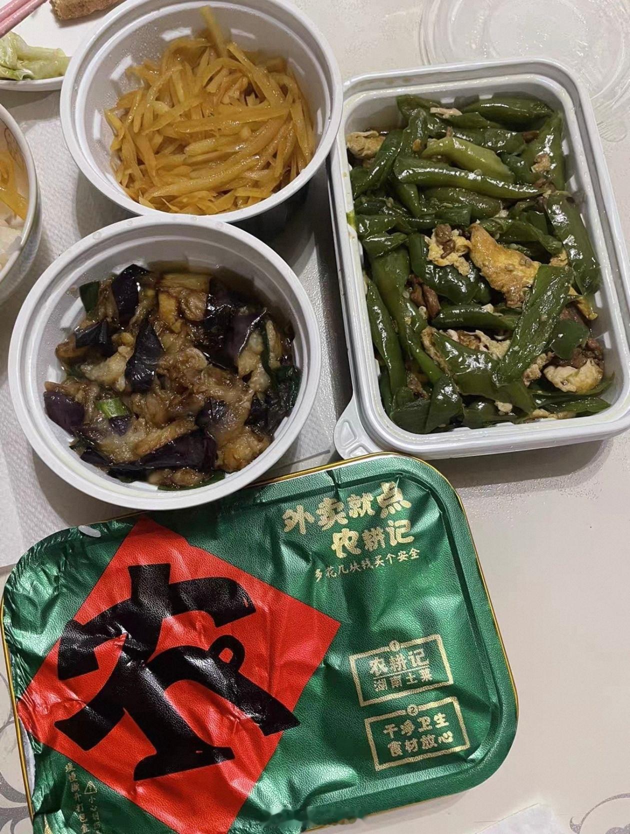 这样的外卖才配收我的打包费有些外卖打包盒和餐具是真的好，都不舍得扔掉