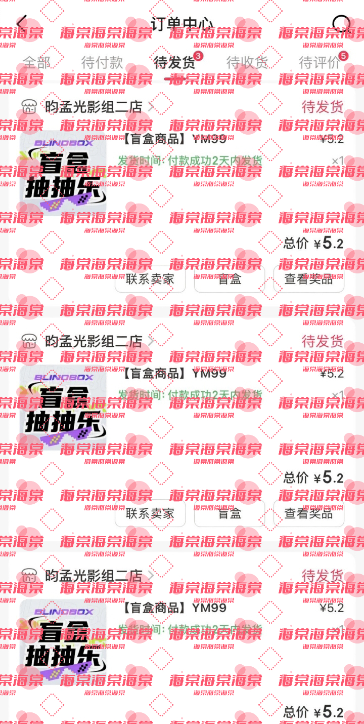 昀牵孟绕[超话] 一起抽抽抽卡！ ​  ​​​