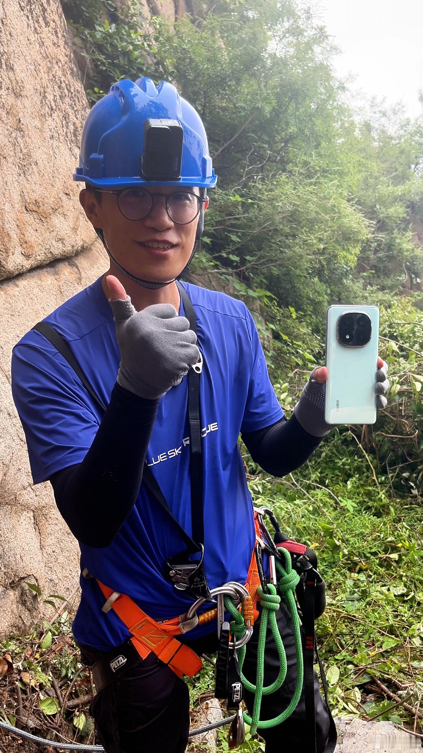 #蓝天救援队特训王腾#Redmi Note14 Pro系列有多牛，这次新机主打的