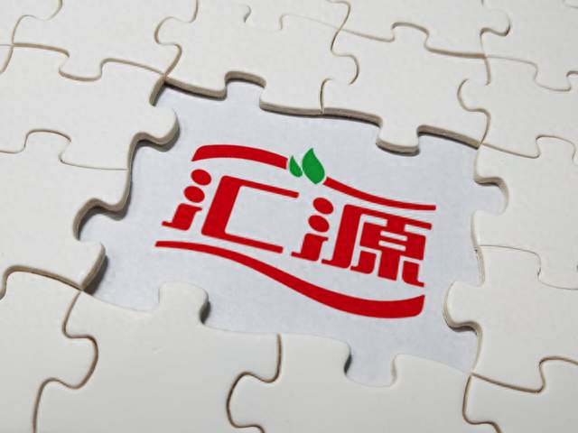 汇源集团严正声明