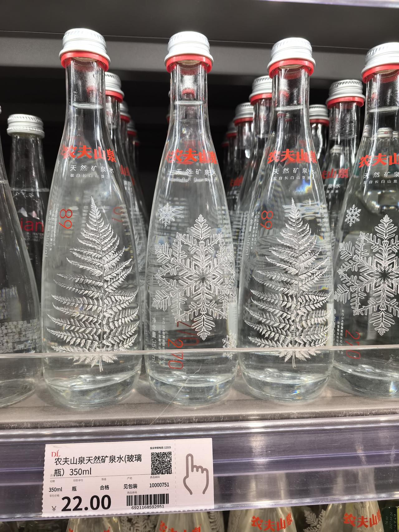 胖东来的物价，到底贵不贵？

只能说，一分价钱一分货。人家是实实在在做生意，明码