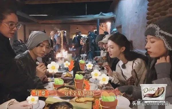 真的受不了了，这季的花少景点景点没介绍，美食美食打码，吃个冰激凌打码，路过的街头