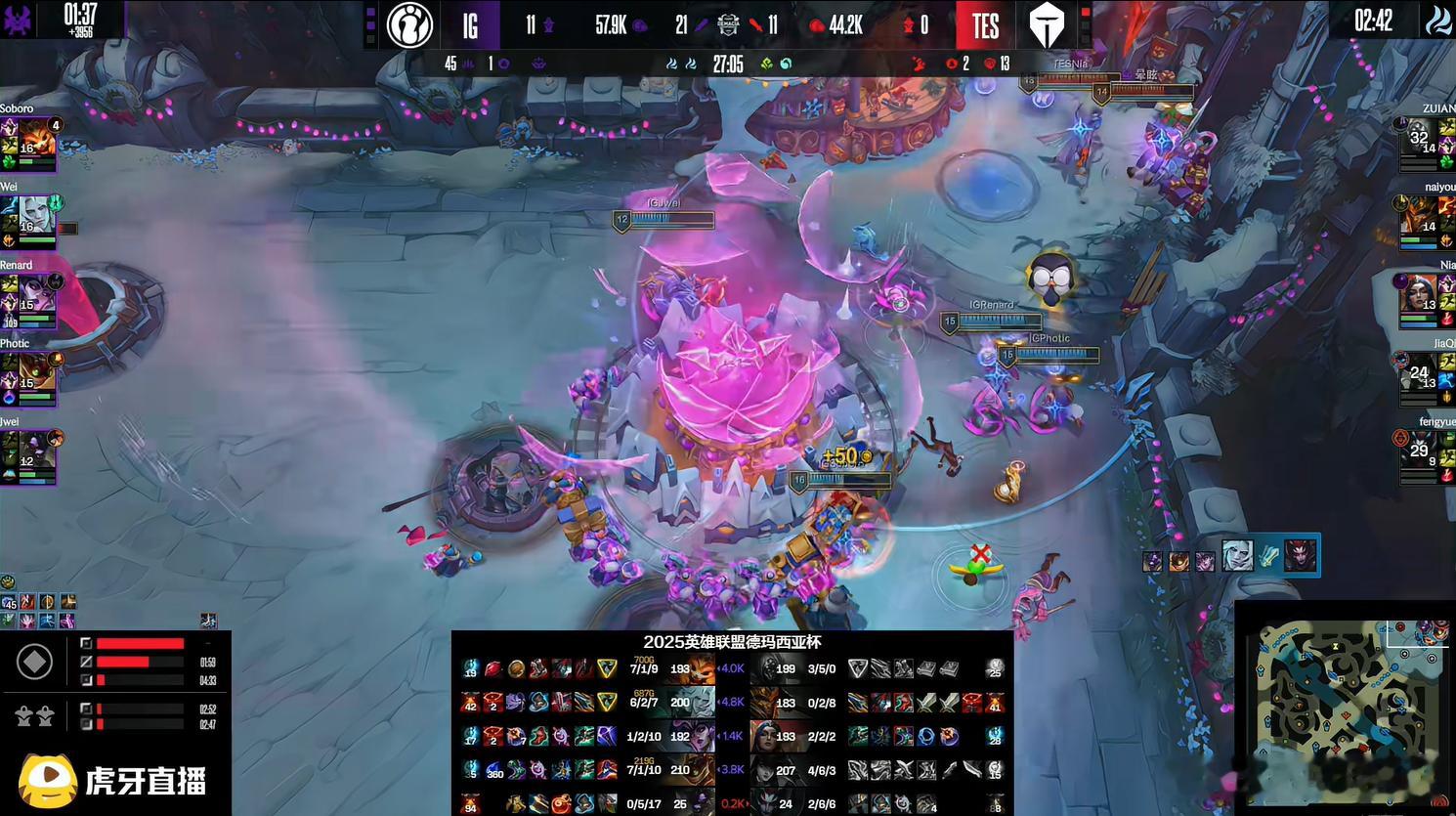 TES弟被iG淘汰，德杯体验卡到期了。后面LPL第一赛段开始，Jiaqi来打首发