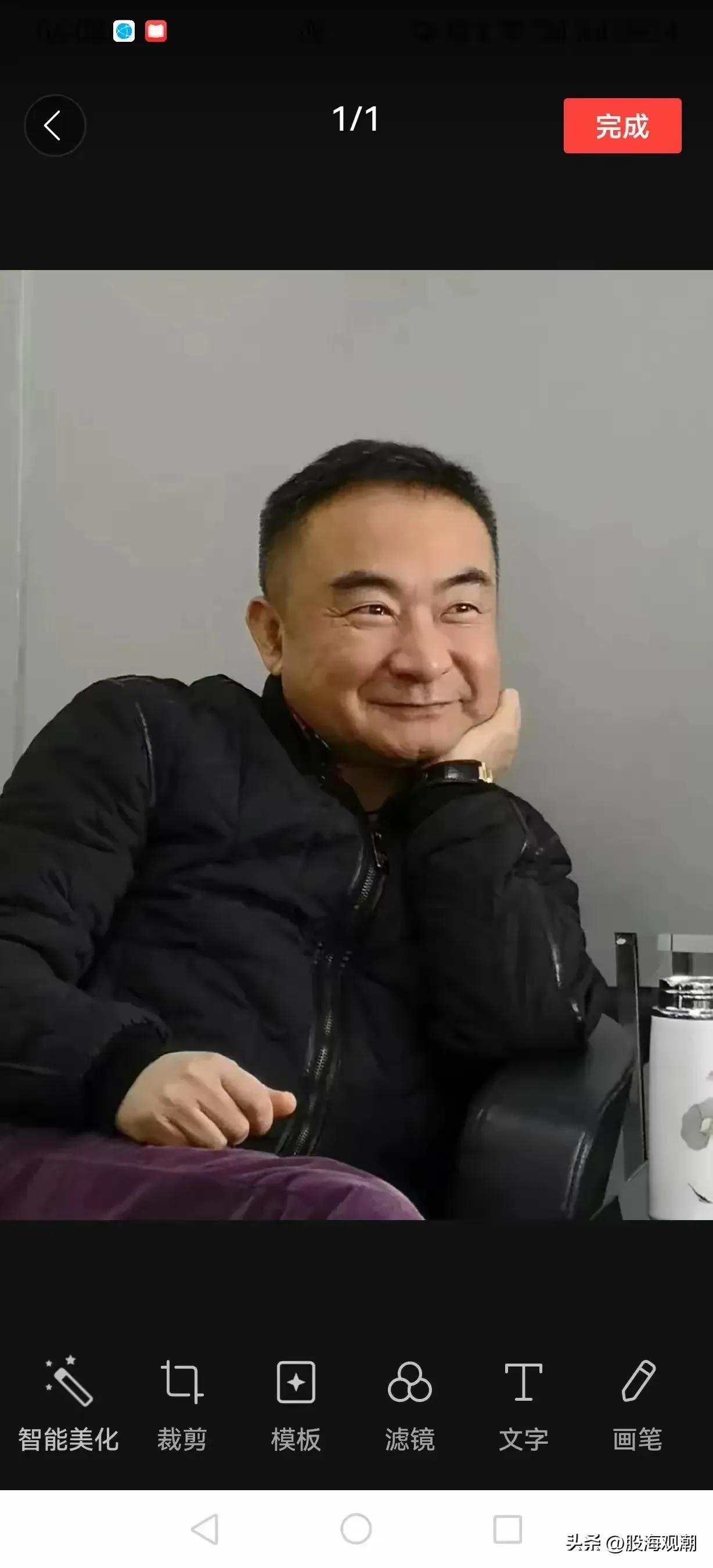 最牛散户林园持有的股票，基本上都是药和酒，还有一些零散的科技和高股息股票，如果你