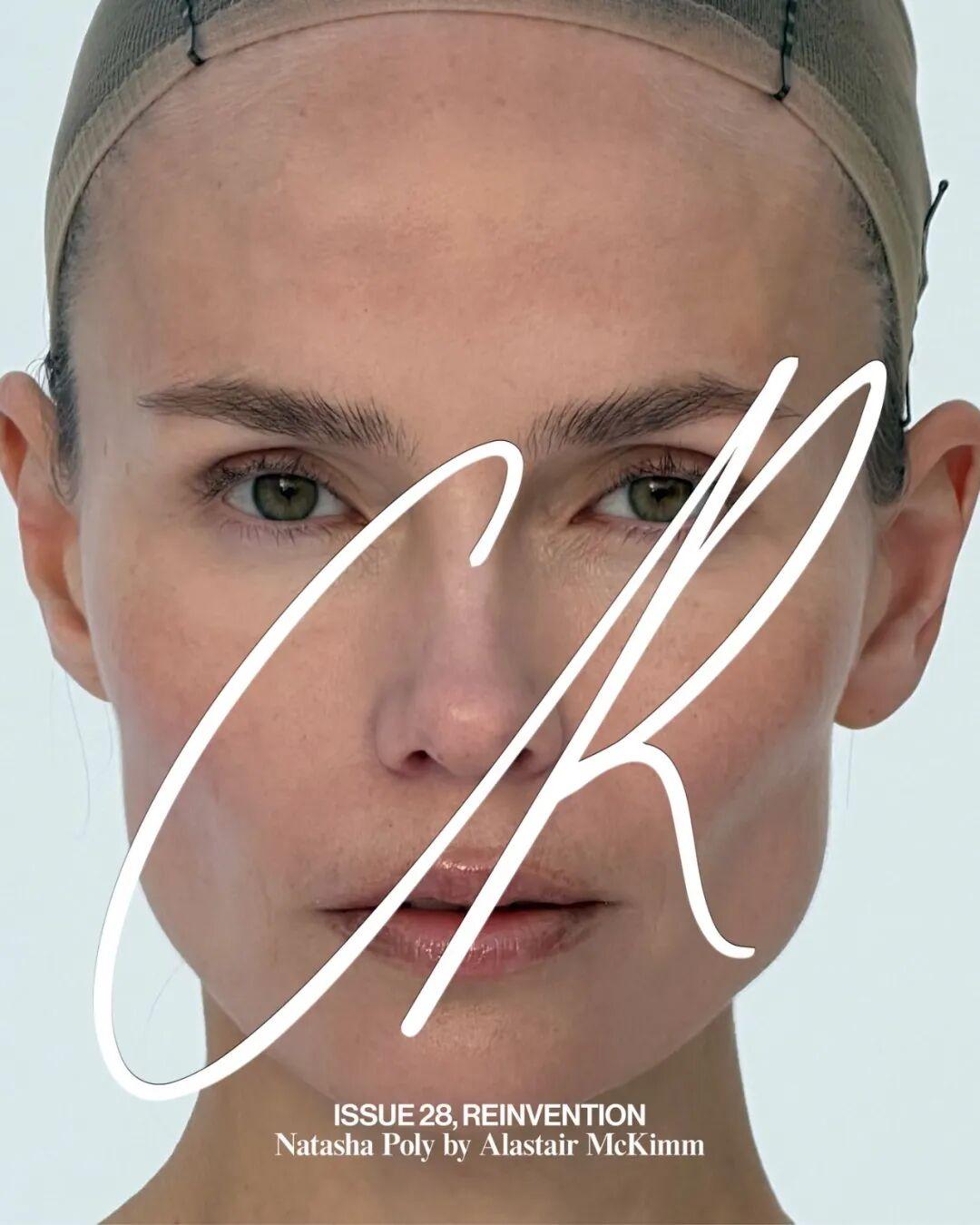 近日，俄罗斯国际超模俄罗斯娜娜 Natasha Poly（娜塔莎·波利）素颜登上
