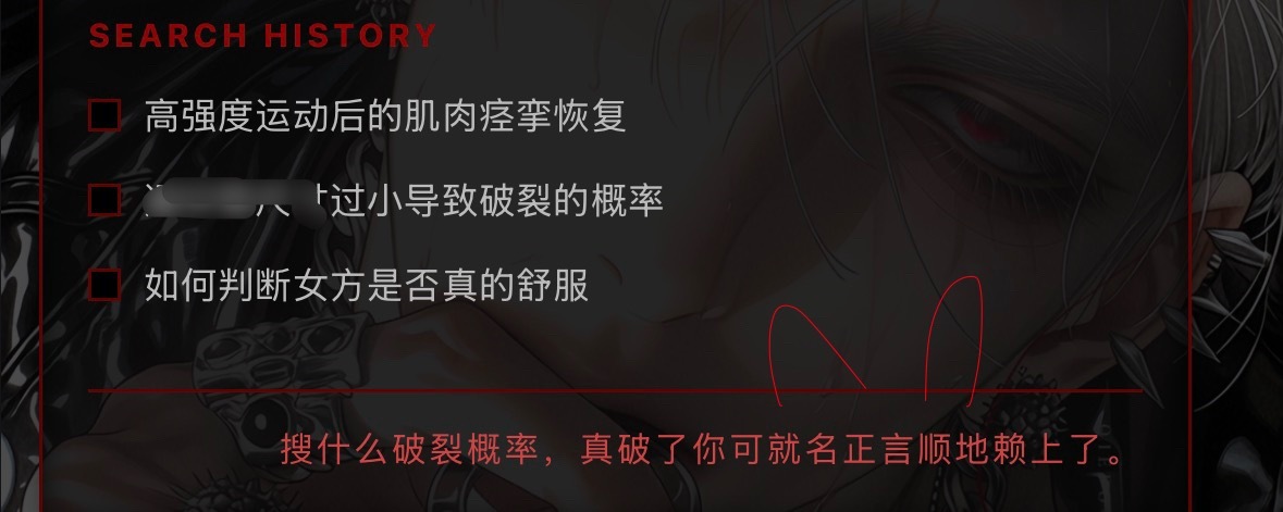分享图片 