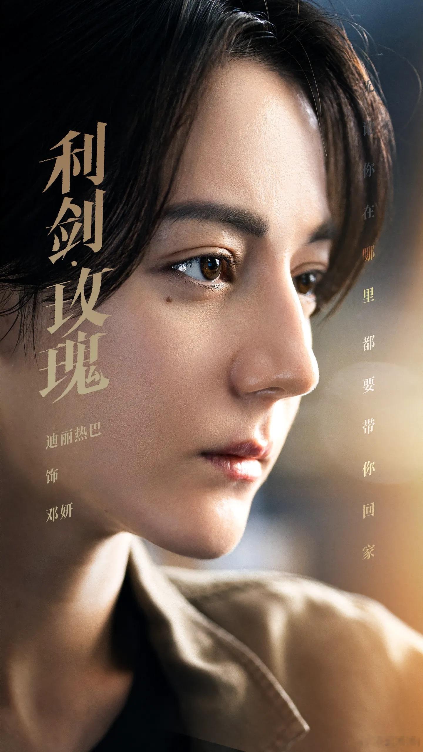 我以为双男主 ​​​